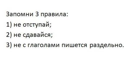 Прикрепленное изображение: b20.jpg